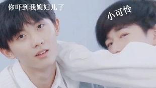 亚轩爆料马哥视频,背后真相令人震惊