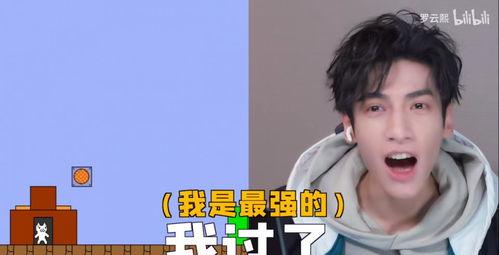 邓为贴吧爆料视频,事件背后真相曝光